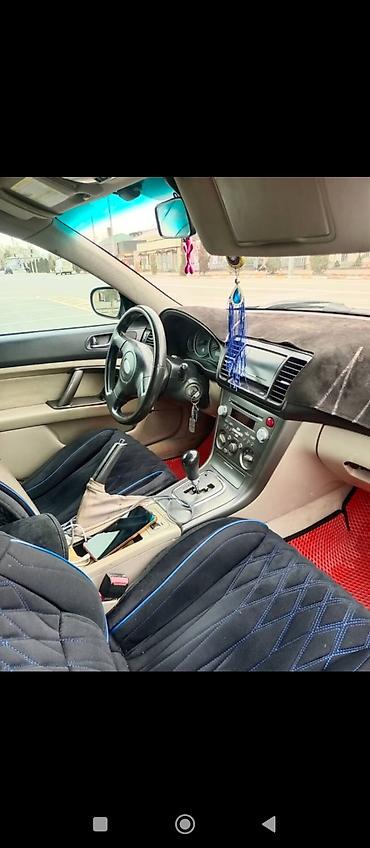 туманник форестер: Subaru Outback: 2006 г., 2.5 л, Автомат, Бензин, Универсал — 1