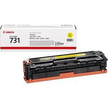 printer laserjet: Canon Cartridge 731 C / CRG-731C (6271B002) – Cyan original toner — 2