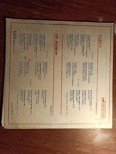 Vinil vallar: Vinil val, Pop, 1980 il, Ünvandan götürmə, Ödənişli çatdırılma, Rayonlara çatdırılma — 2
