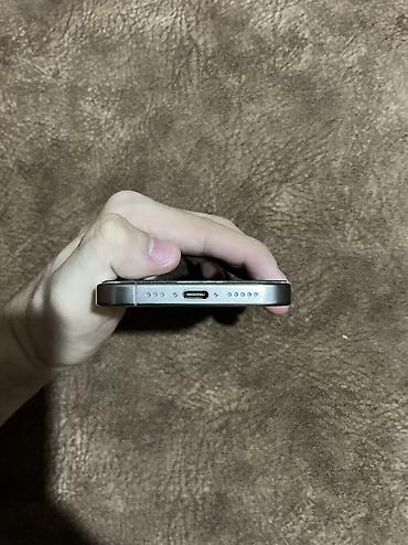 iphone 4 azul: IPhone 16 Pro, 256 GB, Desert Titanium, Kredit, Simsiz şarj, Face ID — 6