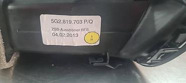 bež: RESETKA VENTILACIJE ZA VOLKSWAGEN GOLF 7 - 5G2819704G | Resetka — 2