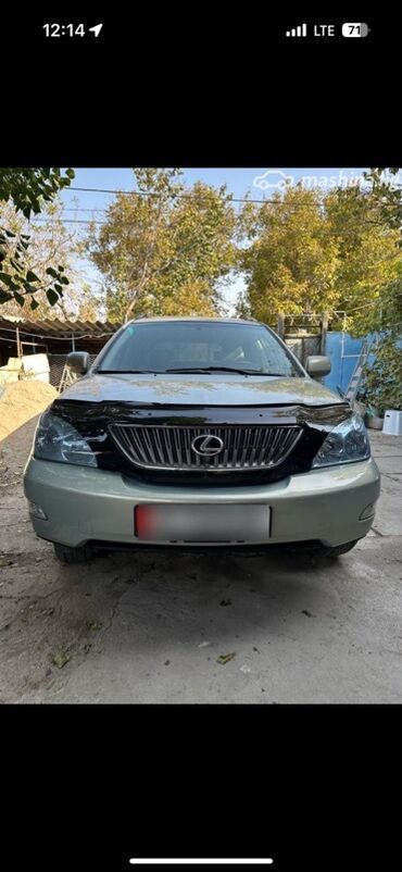 пороги рх: Lexus RX: 2005 г., 3.3 л, Автомат, Бензин, Кроссовер