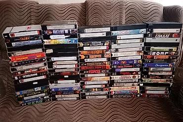 Отдам даром: Продаю VHS кассеты. где то 150 шт.
 обмен на что то интересное — 1