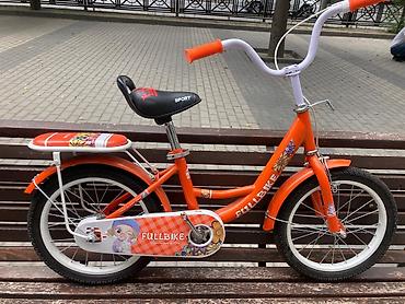 Uşaq velosipedləri: Yeni İki təkərli Uşaq velosipedi Stels, 16", sürətlərin sayı: 1, Ödənişli çatdırılma — 3
