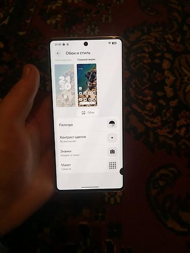 Google: Google Pixel 7 Pro — 11