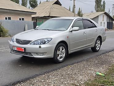 тайота пробакс: Toyota Camry: 2005 г., 2.4 л, Механика, Бензин, Седан — 3