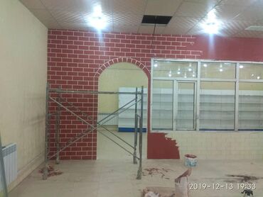 Фасадные работы: Ремонт фасада, Утепление фасада, Фасадный декор | Рамки, Молдинг, Балясины | Мрамор, Сайдинг, Жидкий травертин | Пенопласт, Пенополиуретан, Penoplex Больше 6 лет опыта — 12