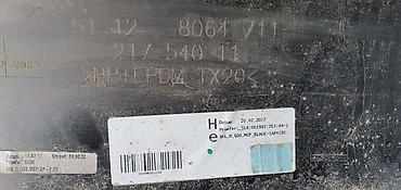 bmw 320i: ZADNJI BRANIK G30 MSP ZA BMW SERIJA 5 | BMW 5 g30 zadnji branik MSP — 4