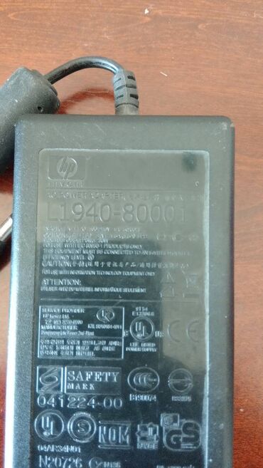 Adapterlər: Adapter İşlənmiş — 3