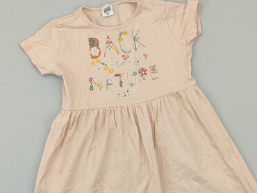 biała sukienka boho zara: Dress, 5-6 years, 110-116 cm, condition - Good