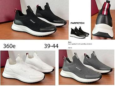 Patike: BALLY ORIGINAL, VRH MODELI, HIT 2025-26 | Novo! ! ! Hit! ! ! Bally — 9