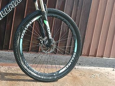 maxxis 29: Горный велосипед SKILLMAX MTB - Размер колес: 26" с покрышками — 2
