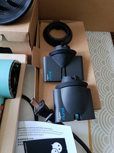 Hava fenləri: Fen Dyson — 7