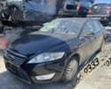 Glave motora: PANEL KLIME ZA FORD C-MAX, COUGAR, FIESTA . OD 2002. DO 2016. GOD — 23