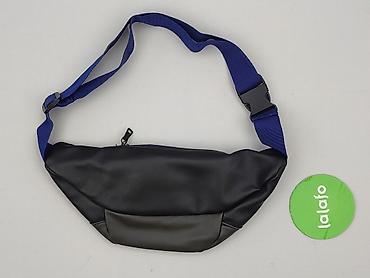 obag polska: Nerka, Camel Active, stan - Bardzo dobry — 3