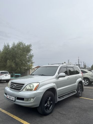 Lexus: Lexus GX: 2005 г., 4.7 л, Автомат, Газ