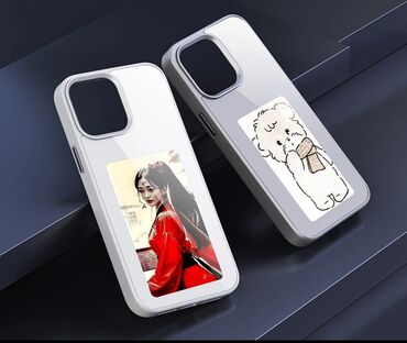 свободные красивые номера о: Чехол экран Чехол nfc Это отличный подарок или покупка для себя. Чехол