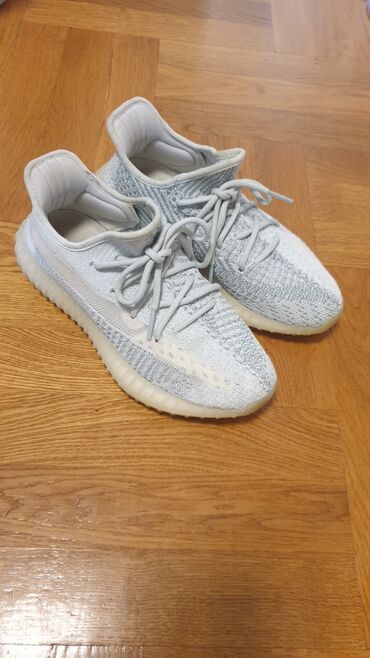 adidas yeezy 350 srbija: 40, bоја - Bela