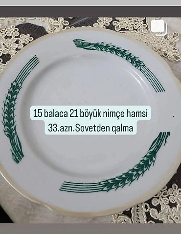 tort sekili: Tort və şiriniyyat qabı, rəng - Qızılı — 9
