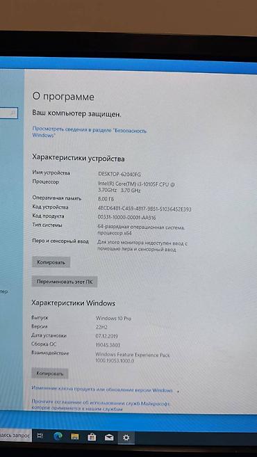 macbook 2009: Настольный системный блок Aeromax в компактном чёрном корпусе — 6