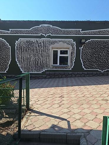 комнаты ыссык куль: 📌В селе Ак-суу продаётся дом на участке 16 соток. ▪️Предлагается — 6