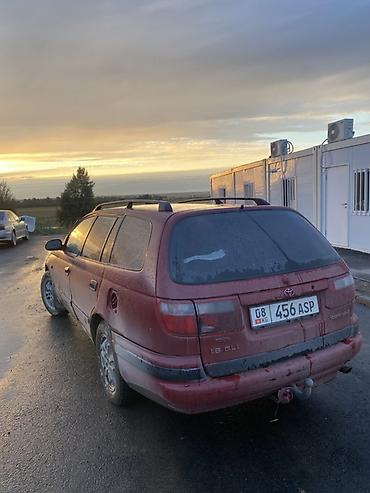 машина кытай: Toyota Carina E: 1994 г., 1.6 л, Механика, Бензин, Универсал — 2