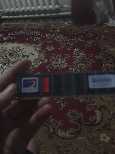 оперативная память ram: Оперативная память (RAM) для ПК, Б/у, До 2 ГБ — 2