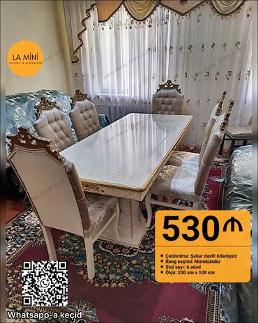 продаю айфон 6: Qonaq otağı üçün, Yeni, Açılmayan, Dördbucaq masa, 6 stul