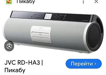 jack e4: JVC RD-HA3 — портативная аудиосистема с CD и док-станцией для iPod — 3