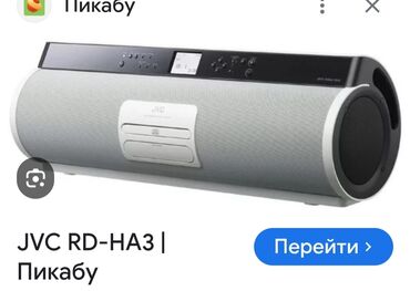 усилитель саббуфер: Б/у, Домашний, 30 Вт, Класс: A, Каналов: 2