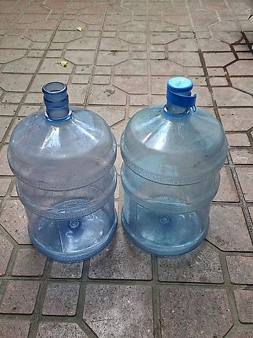 19 litrlik su qabı satilir. - Material: qalın, mavi rəngli plastik. - lalafo.az -da 19 litrlik su qabı satilir. - Material: qalın, mavi rəngli plastik. -