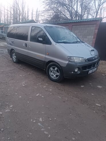 хундай старекс 4 вд: Hyundai Starex: 2000 г., 2.7 л, Механика, Дизель, Минивэн