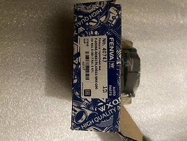 проточка: Колодки тормозные задние Fenox (FENVA) No. 40747 - Назначение: задняя — 1