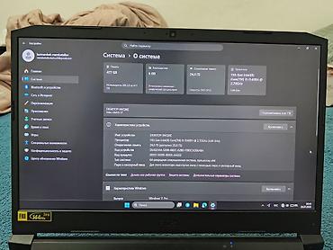 intel arc: Игровой ноутбук Acer Nitro AN515-57 15.6" Характеристики: - Экран — 3