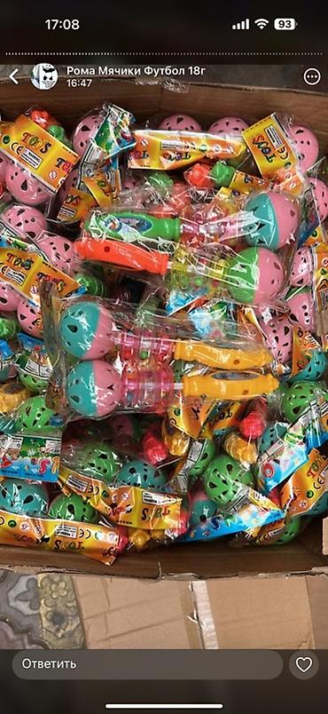 Игрушки: Набор детских игрушек: 1) Машинки «Police» - Игрушечные полицейские — 22