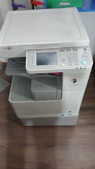Masaüstü kompüterlər və iş stansiyaları: Ofis və ya ev istifadəsi üçün nəzərdə tutulmuş Canon ImageRUNNER 2520
