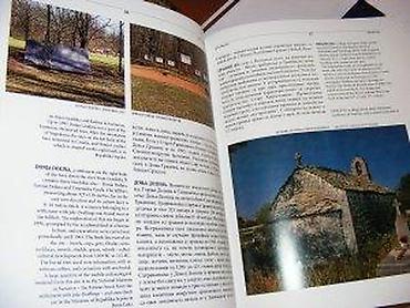 obim: Kulturno nasledje Srbija, Crna Gora i Republika SrpskaPravoslavna reč — 6