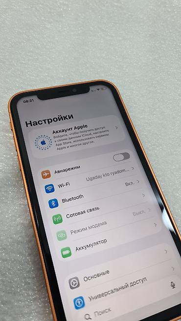 Apple iPhone: IPhone 11, Б/у, 128 ГБ, Желтый, 84 % — 6