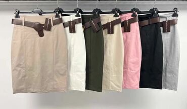 amc suknje: M (EU 38), Mini, color - Beige