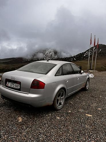 Audi: Audi A6: 2003 г., 2.4 л, Типтроник, Бензин, Седан — 3