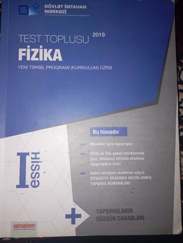 Kitablar, jurnallar, CD, DVD: Fizika DİM test toplusu 2019 satılır təcili istəyən yazsın içi belə