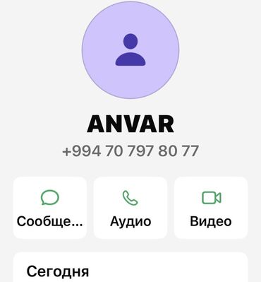 İdman dəstləri: İdman dəsti — 26