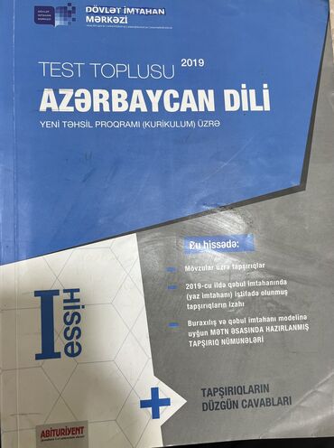 azerbaycan dili toplu 2 ci hisse pdf: Azerbaycan dili toplu 1 hisse 2019