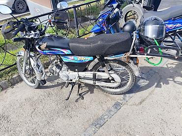 Мотоцикл Honda CD70 (50 years of the Nation’s Ride) - Лёгкий