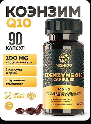 nar 1 saat: Mishido Coenzyme Q10 kapsulları - Tərkib: Koenzim Q10 (Coenzyme Q10) — 1