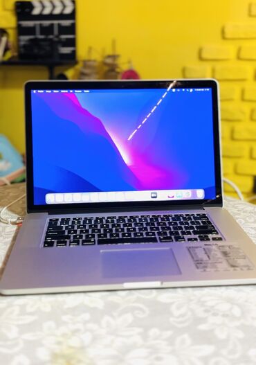 macbook ucuz: İşlənmiş Apple MacBook, 15.4 ", Intel Core i7, 256 GB, Ünvandan götürmə, Ödənişli çatdırılma, Pulsuz çatdırılma