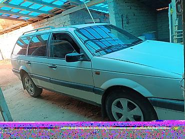волцваген т4: Volkswagen Passat Variant: 1990 г., Механика, Бензин, Универсал — 3