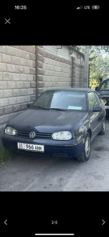 мт 80: Volkswagen Golf: 2001 г., 2 л, Механика, Бензин — 5