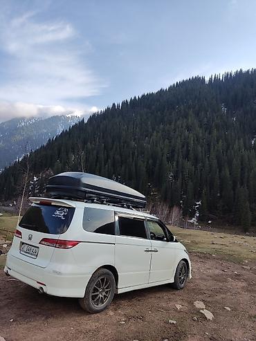 Такси: Минивэн, Пункт назначения: Тюп, Количество мест: 7 — 8