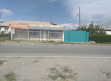 studio apartment: Продается дом с коммерческим помещением (магазин) на ул. Элебаева, 74 — 4